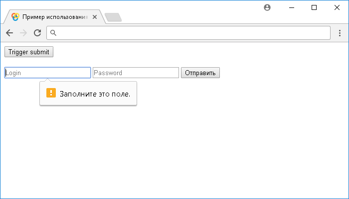 Пример использования jQuery метода .scroll() (без параметров и с функцией).