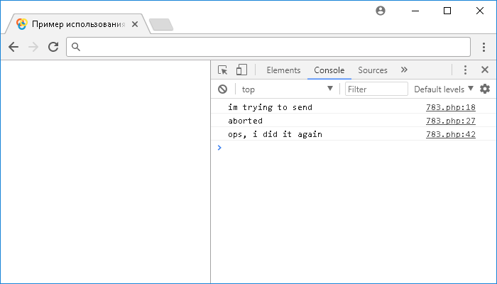 Пример использования jQuery функции $.ajaxTransport()